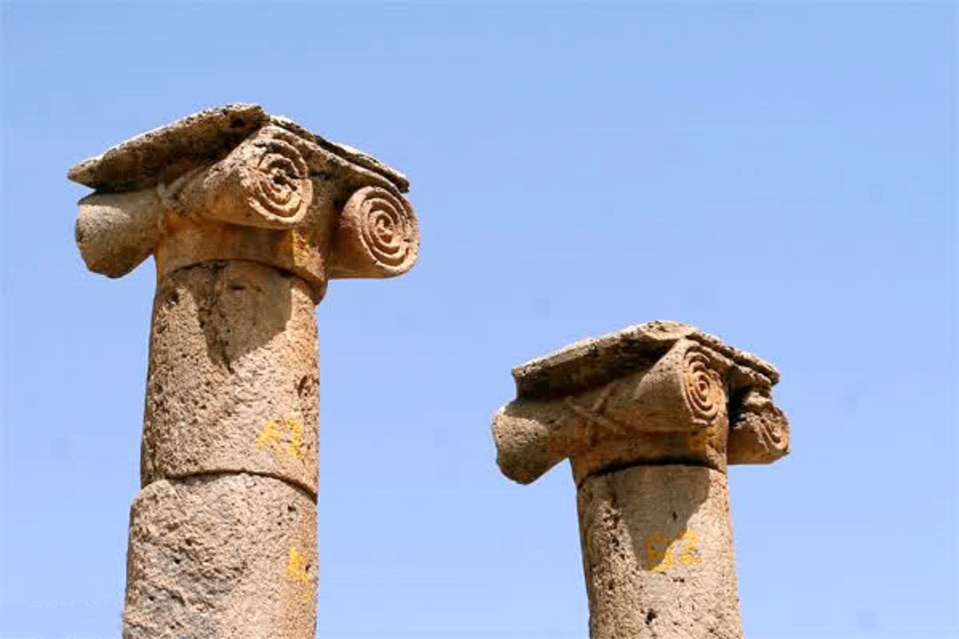 خورهه