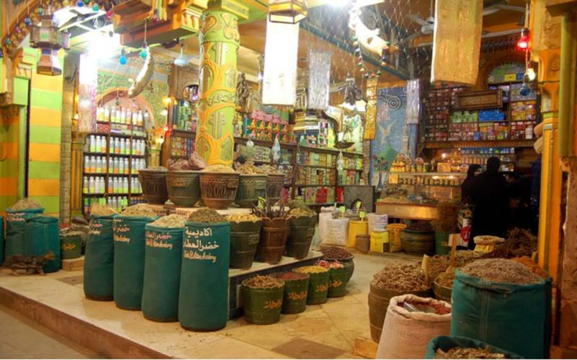 بازار خان الخلیلی قاهره