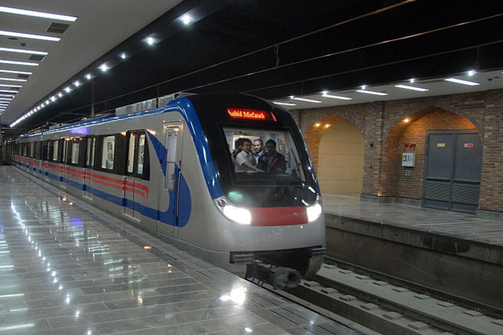 متروی تهران