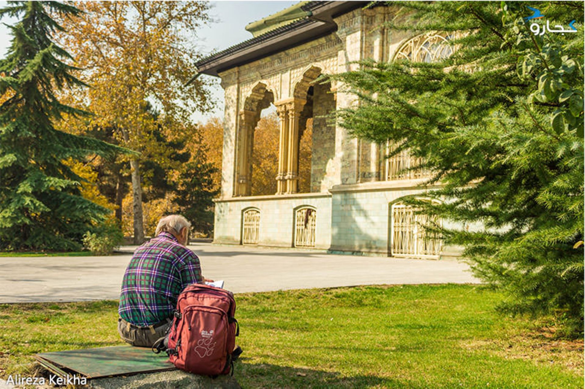 کاخ سعدآباد - پاییز