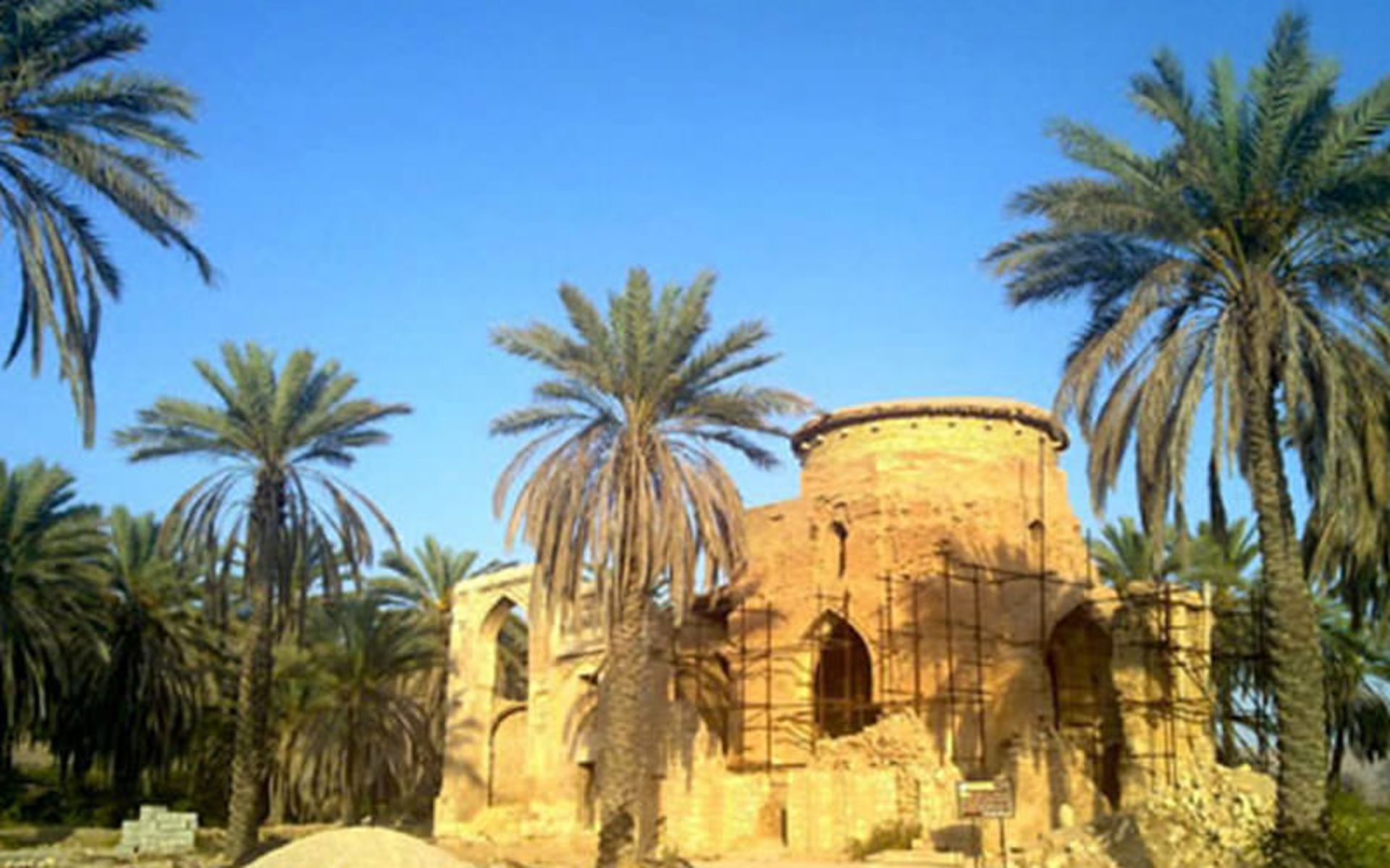 بقعه شیخ خلیفه