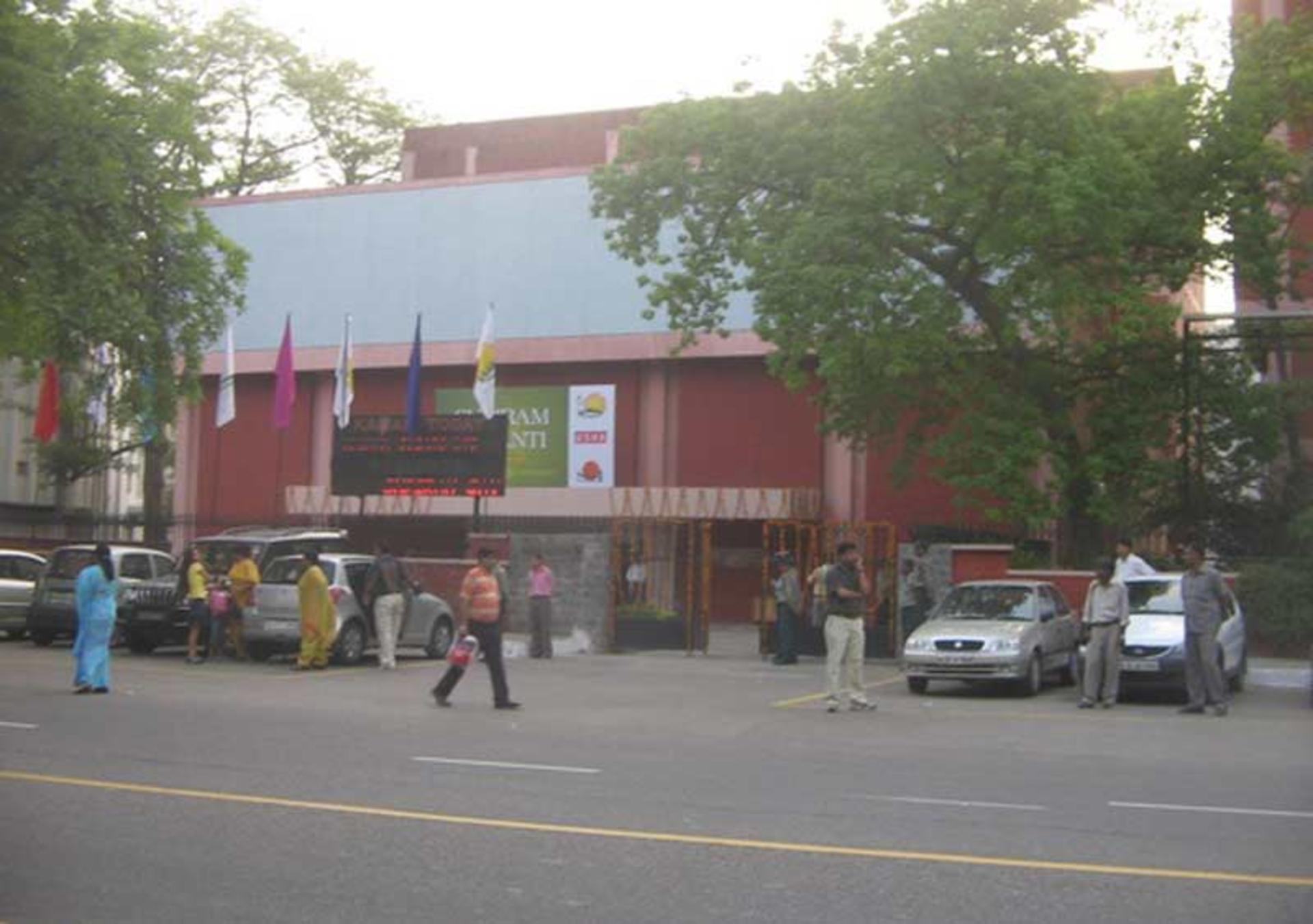 خانه مندی دهلی