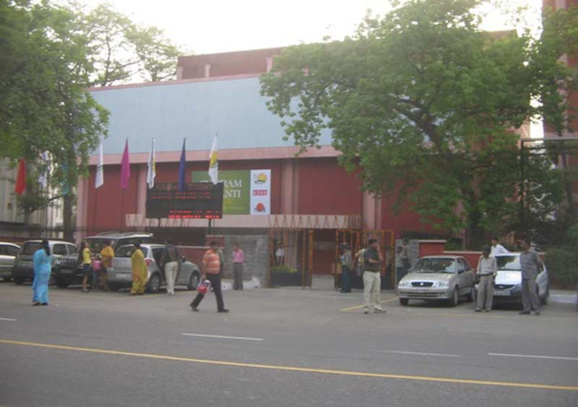 خانه مندی دهلی