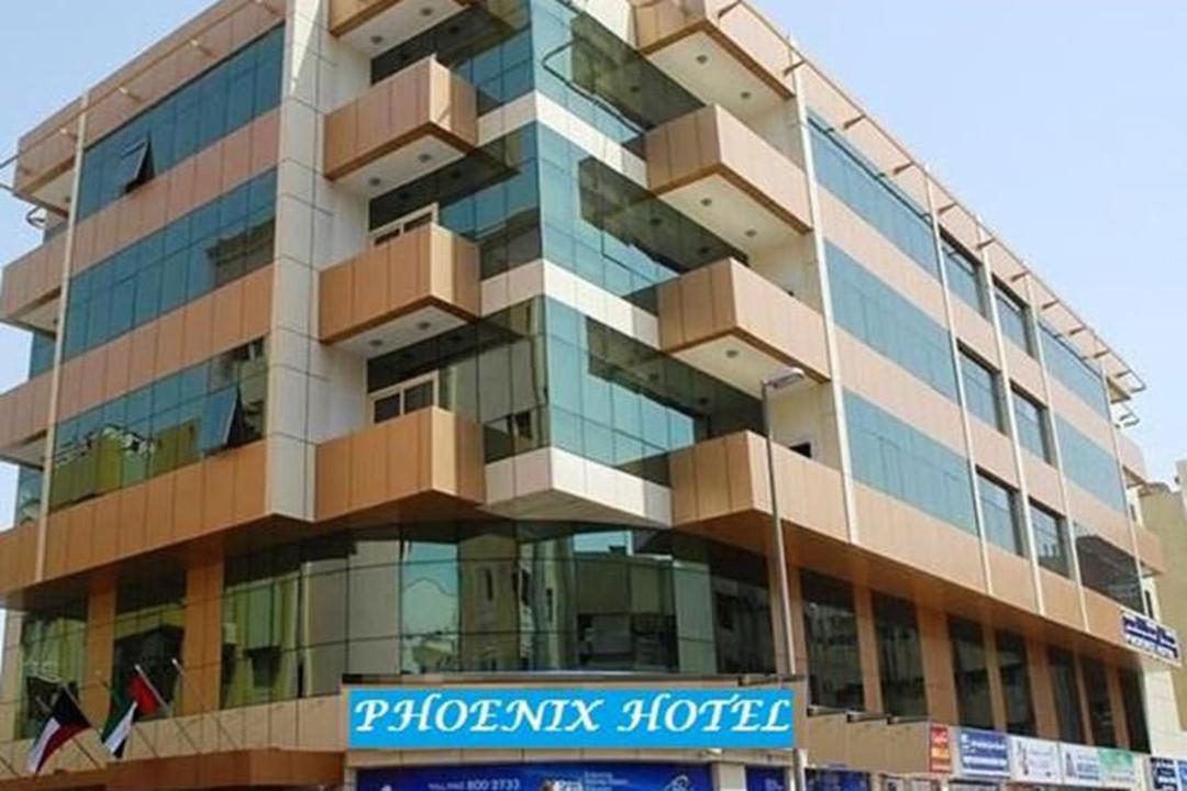 هتل فونیکس دبی