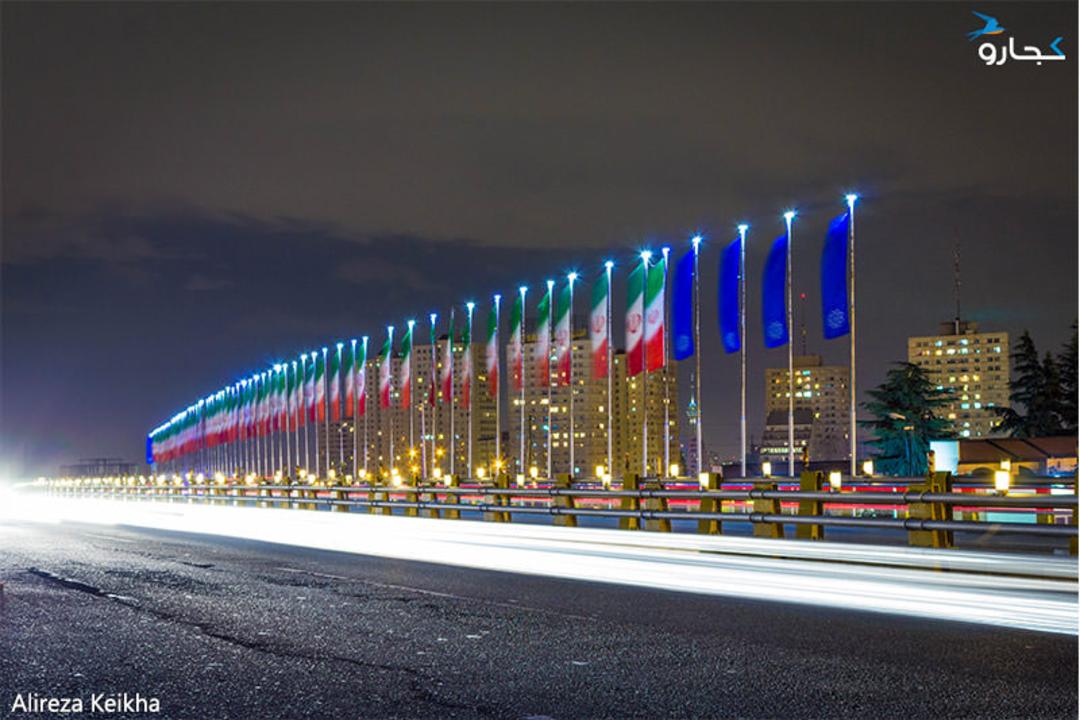 بزرگراه چمران