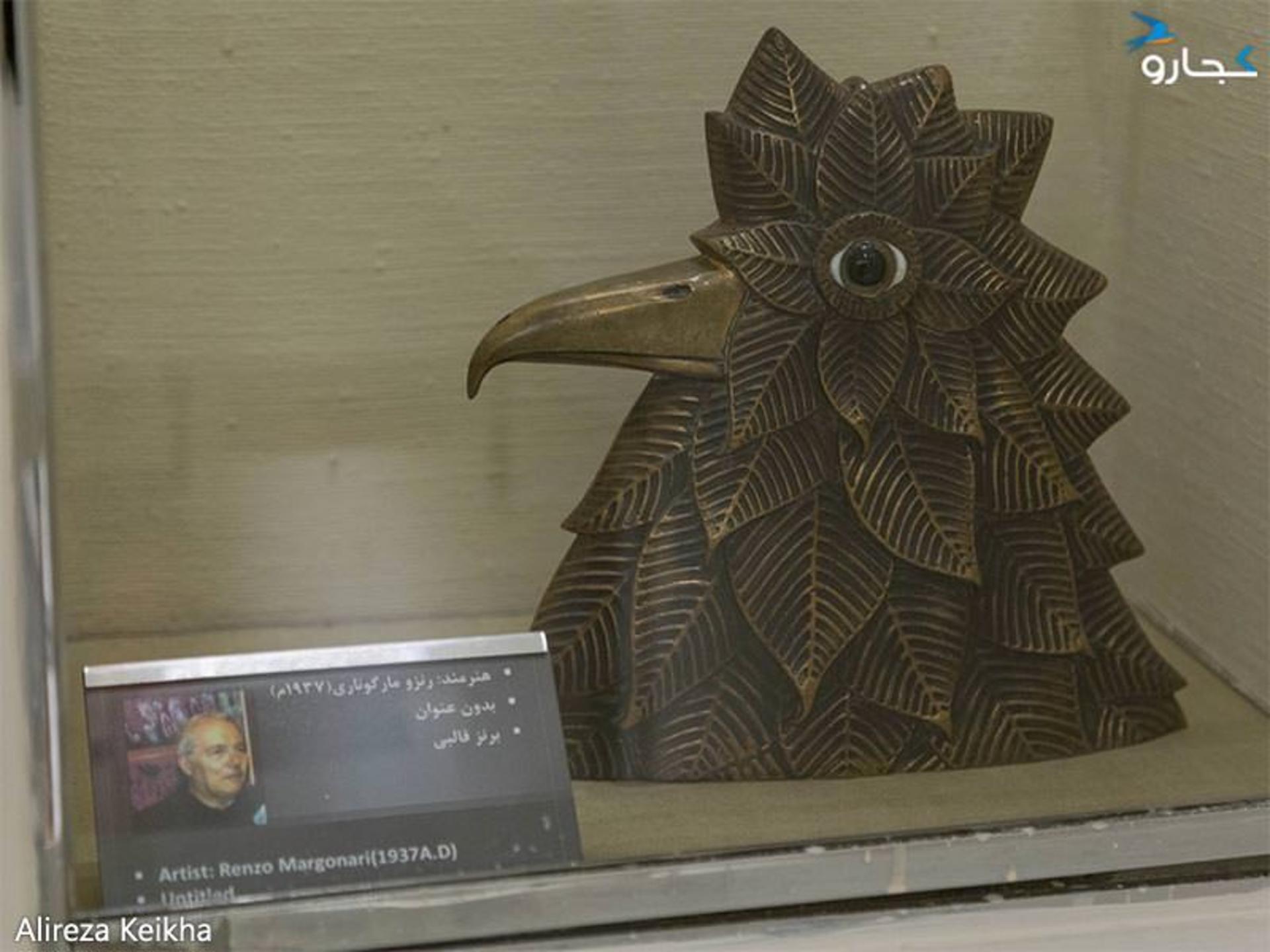موزه جهان نما - اشیای تاریخی (اثر بدون عنوان از رنزو مارگوناری (۱۹۳۷ میلادی)، برنز قالبی)