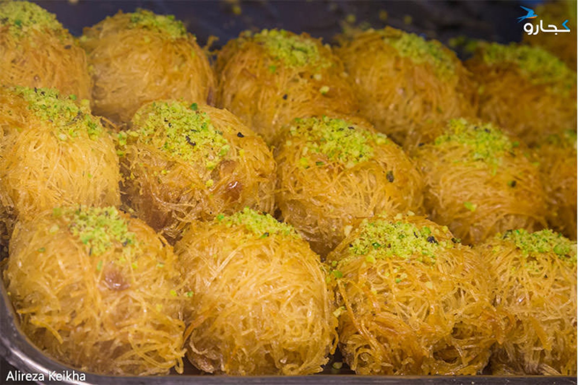 قنادی مرکزی - خیابان جمهوی