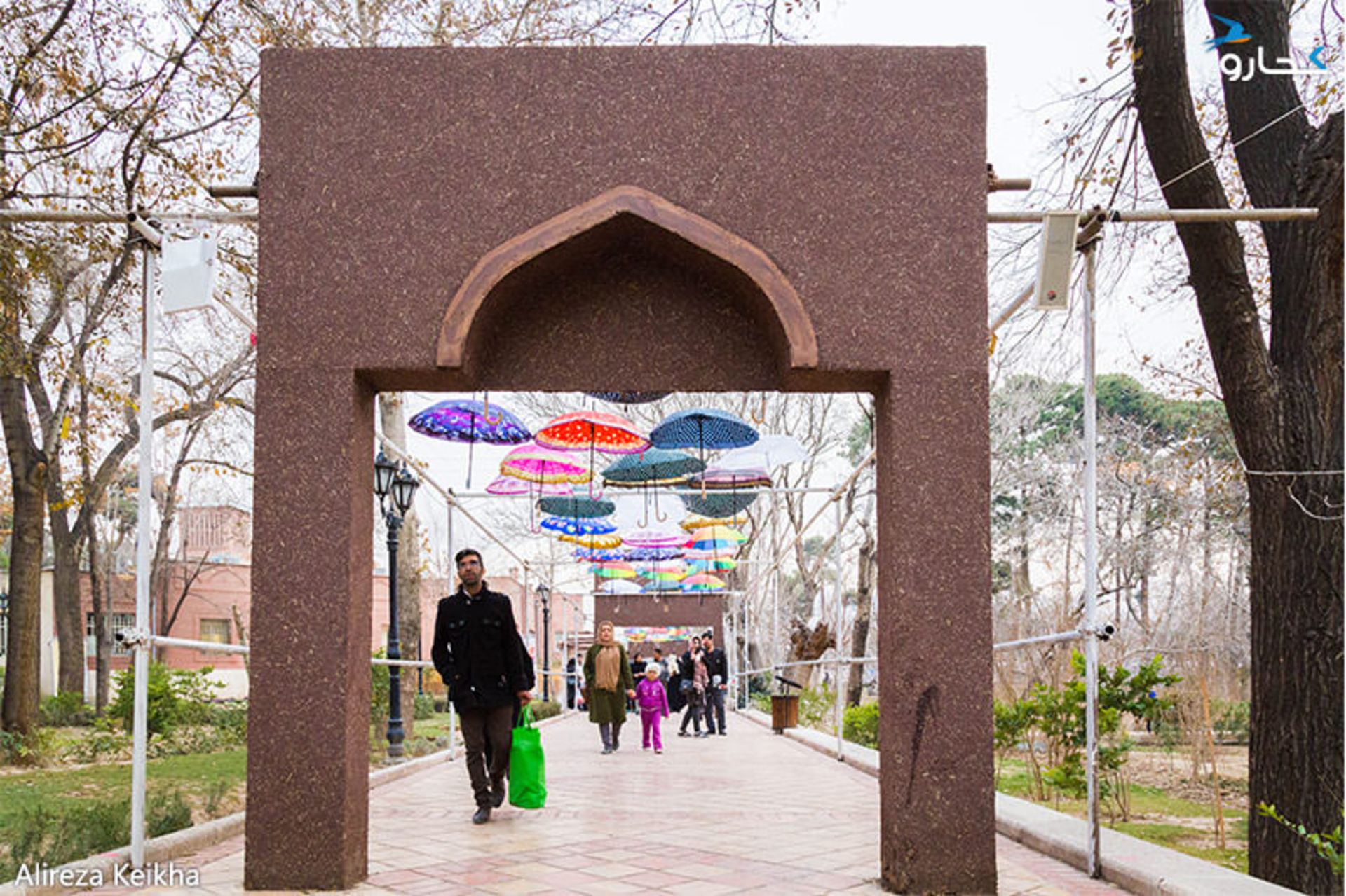 فرهنگسرای اشراق