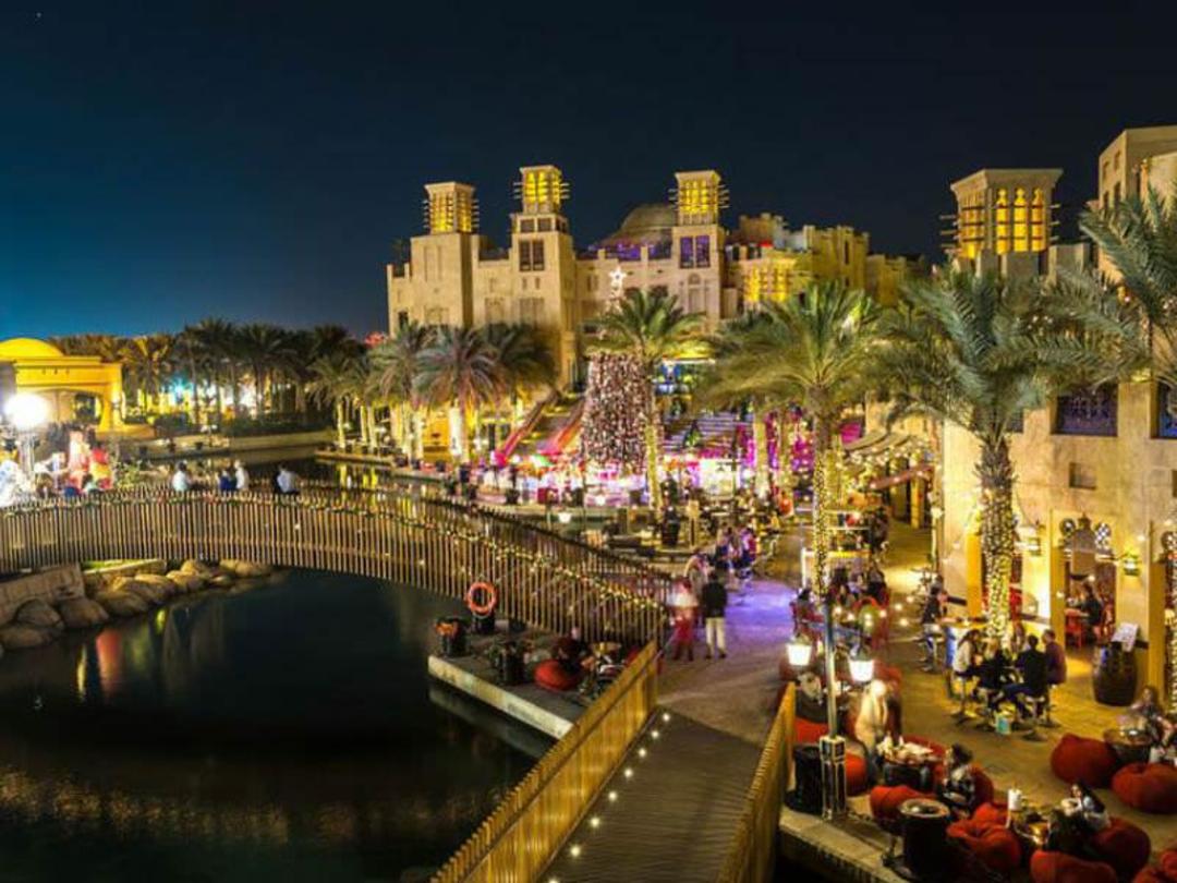 بازار مدینه جمیرا