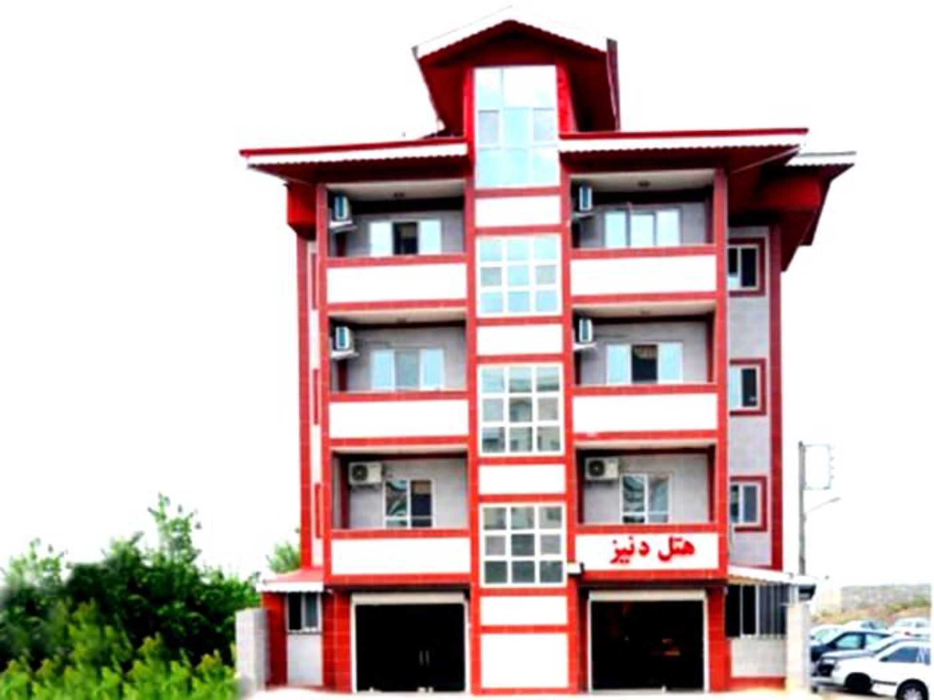 هتل دنیز 