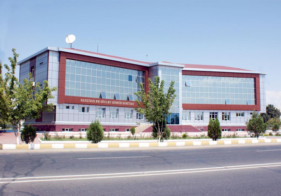 نخجوان