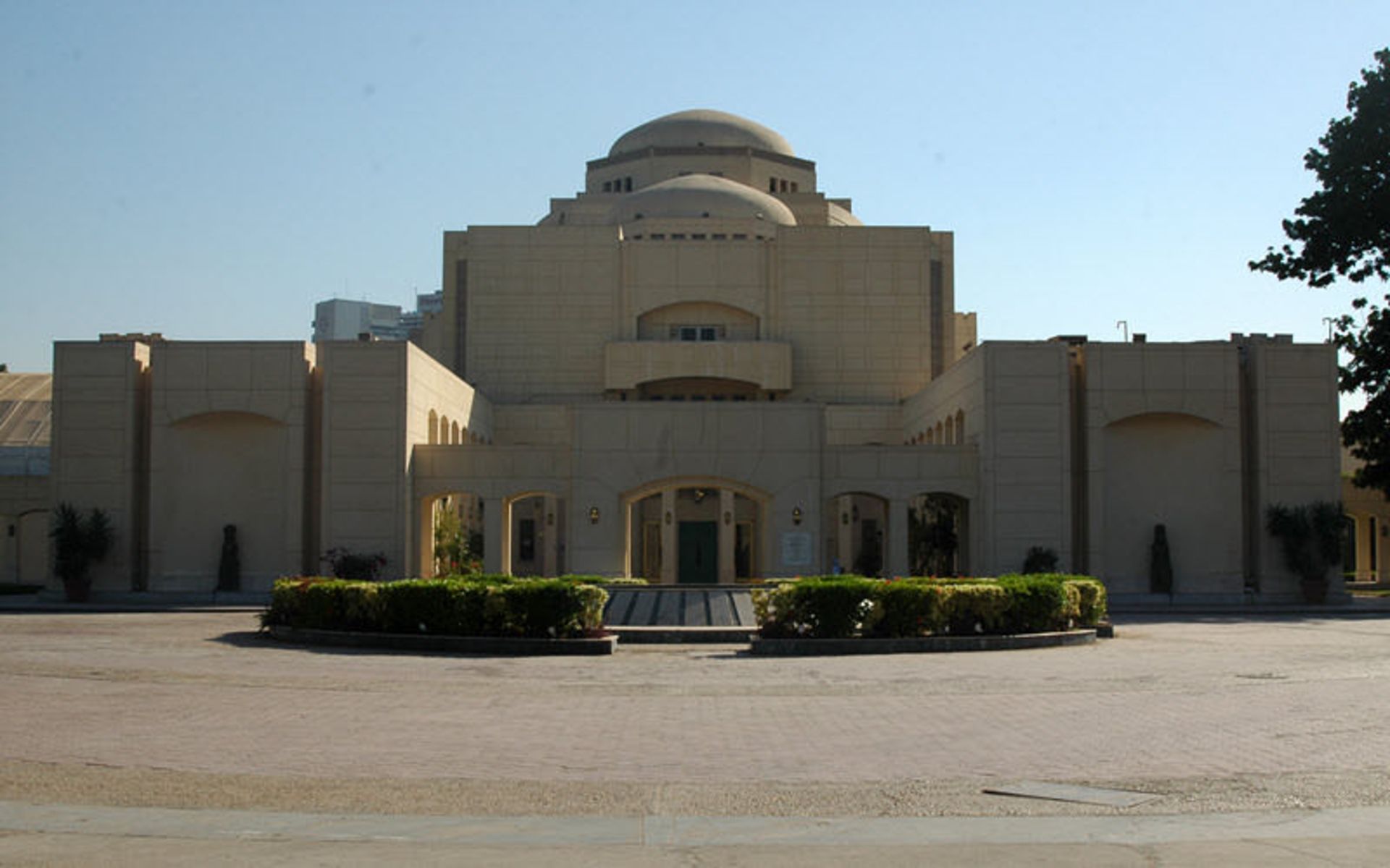 قاهره