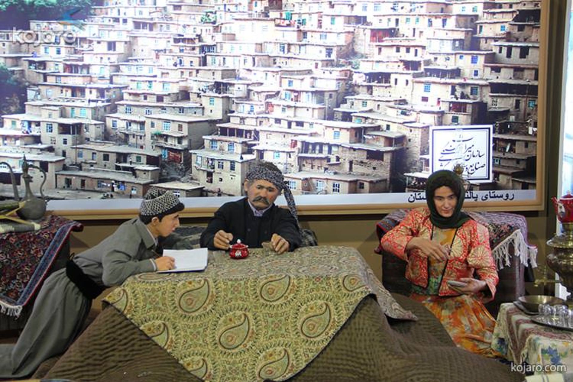 نمایشگاه بین المللی گردشگری تهران