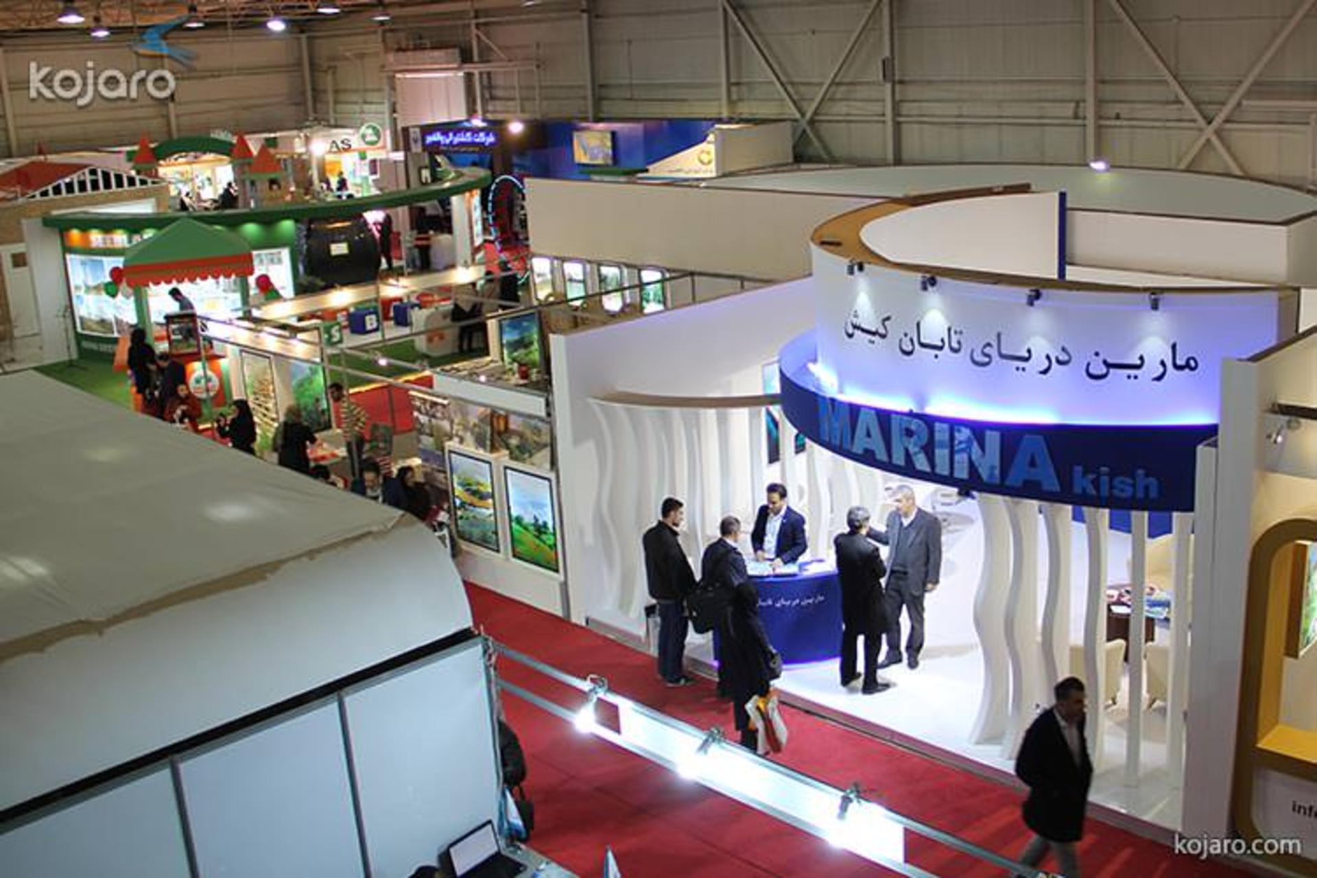 نمایشگاه بین المللی گردشگری تهران