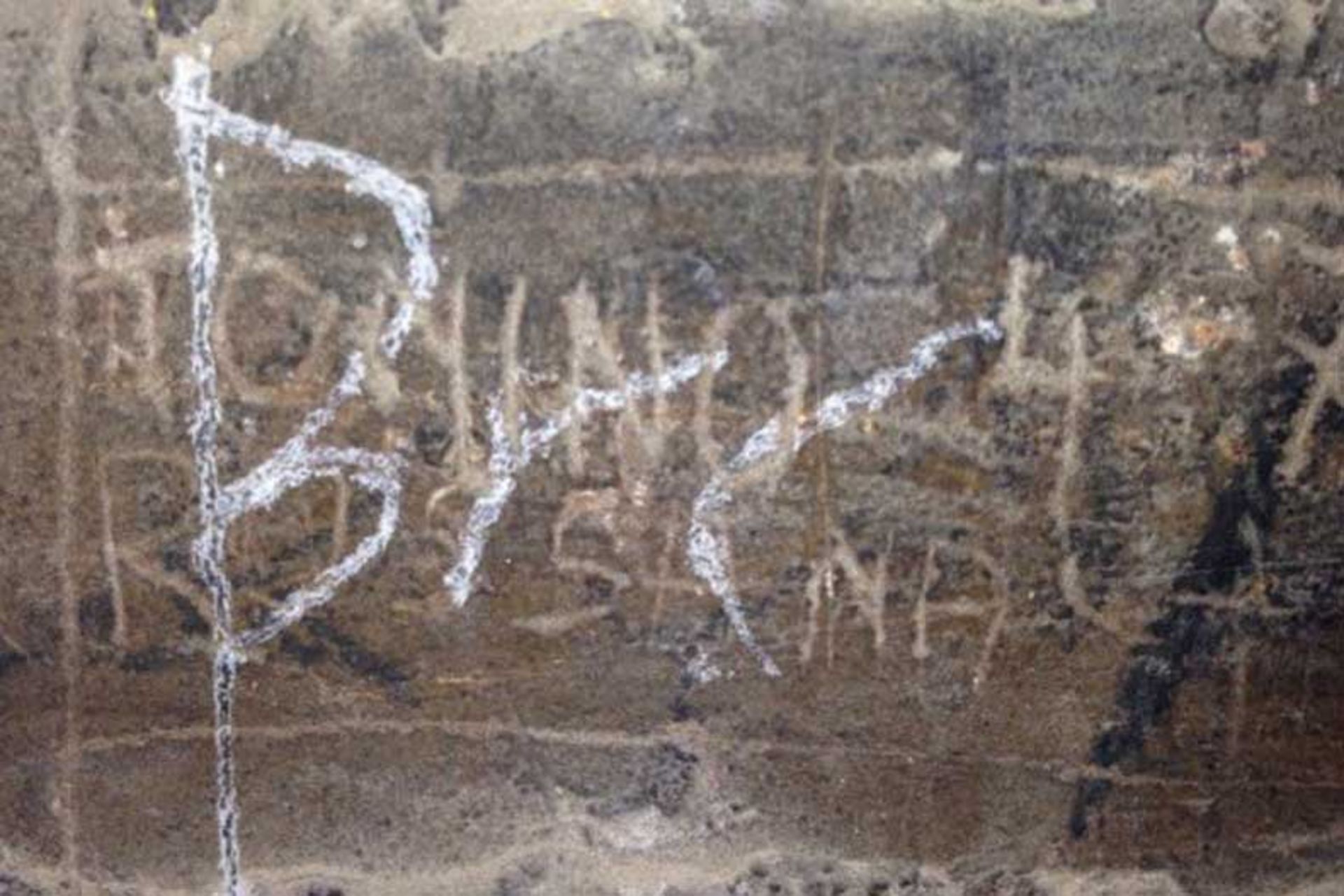یادگاری رو دیوار