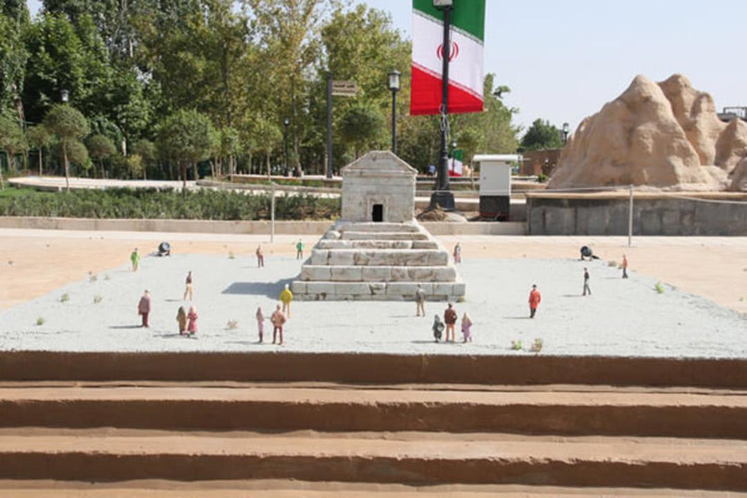 موزه مینیاتوری