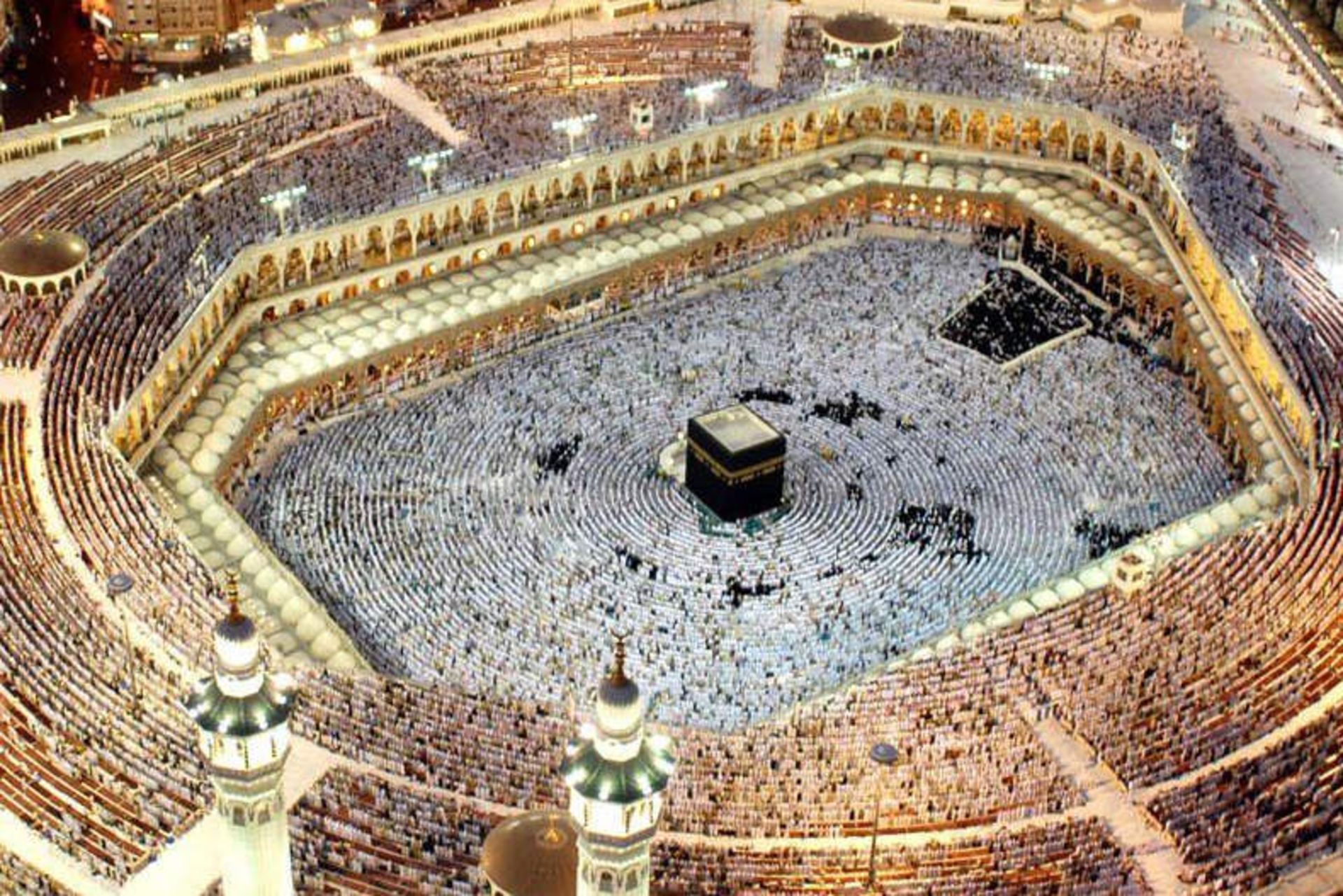 حج تمتع