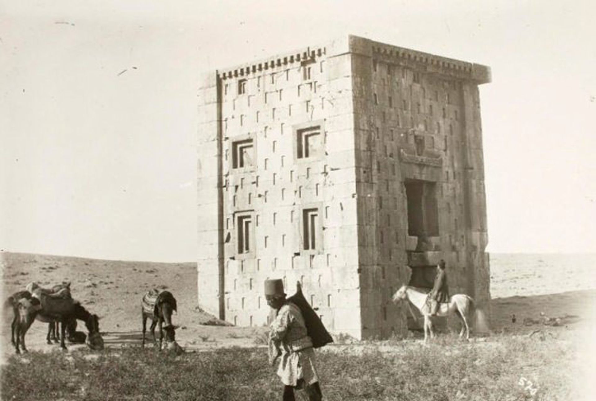 کعبه زرتشت