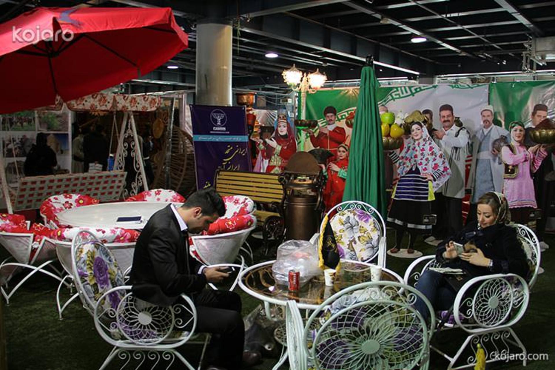 نمایشگاه بین المللی گردشگری تهران