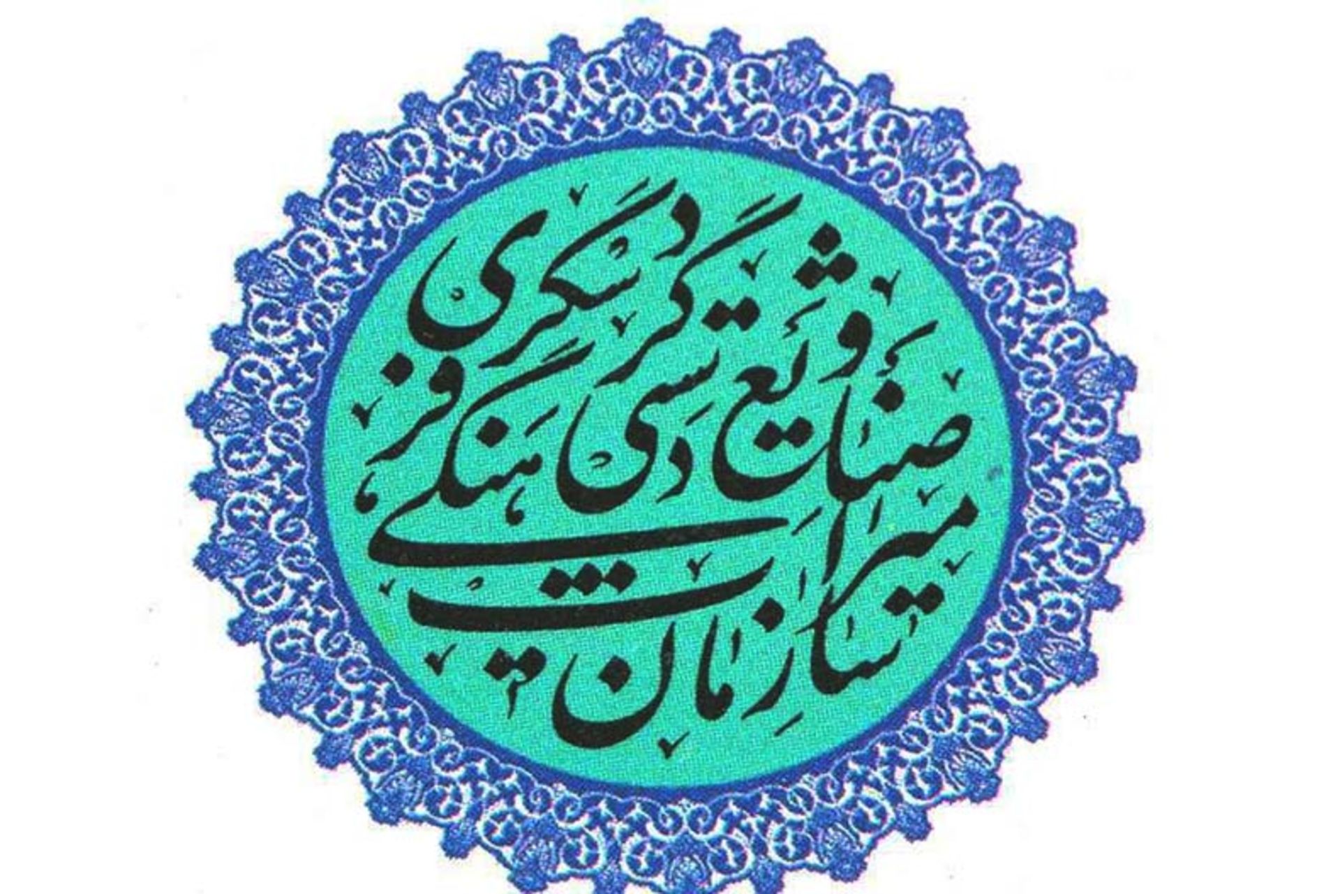 میراث فرهنگی