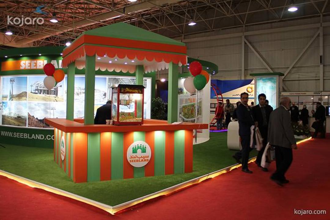 نمایشگاه بین المللی گردشگری تهران