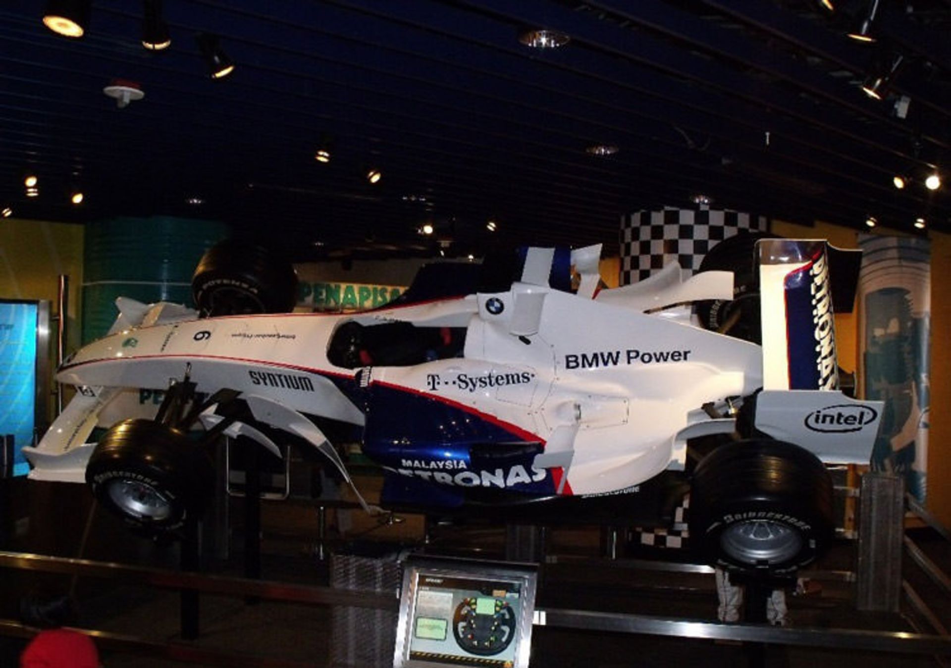 Petrosains