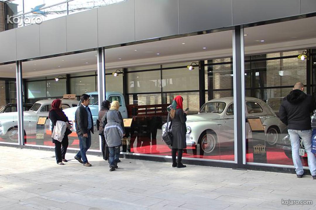 نمایشگاه اتومبیل تاریخی