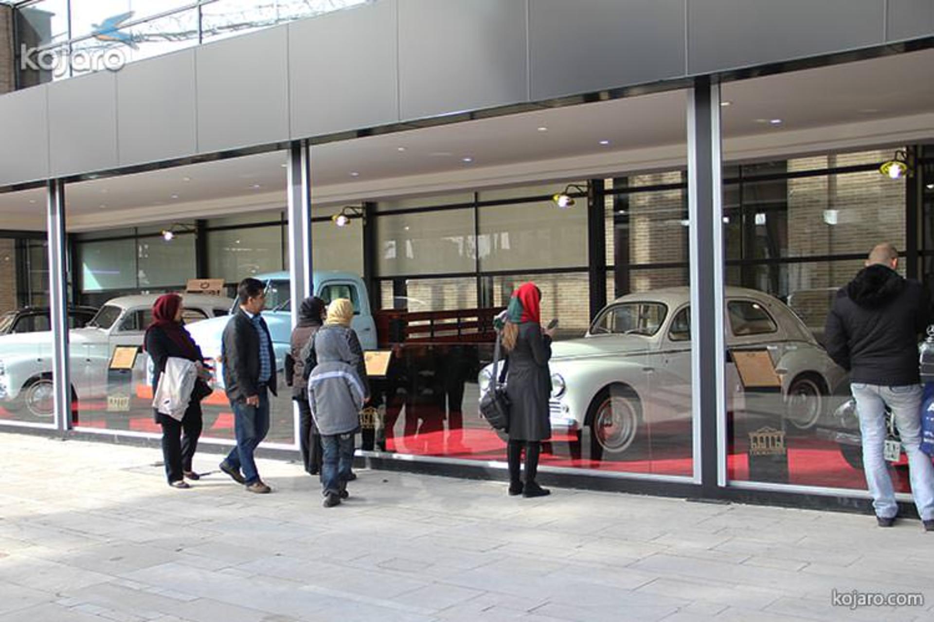 نمایشگاه اتومبیل تاریخی