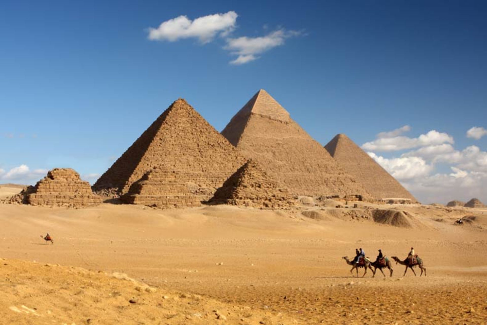 اهرام مصر