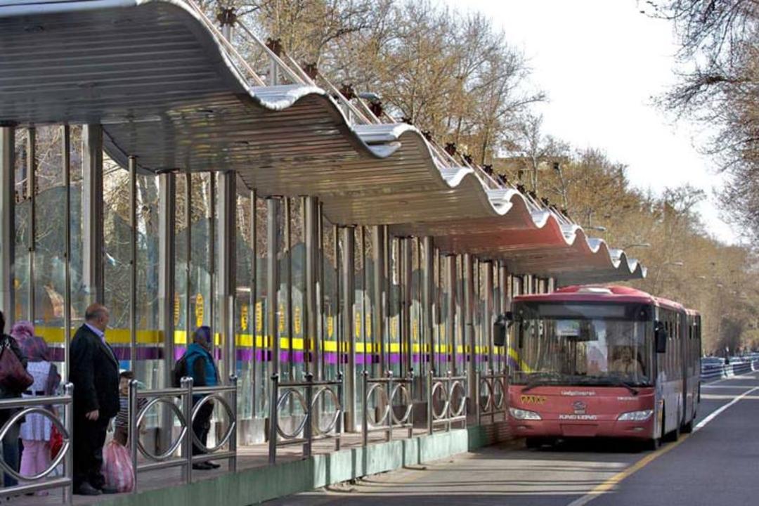 اتوبوس 