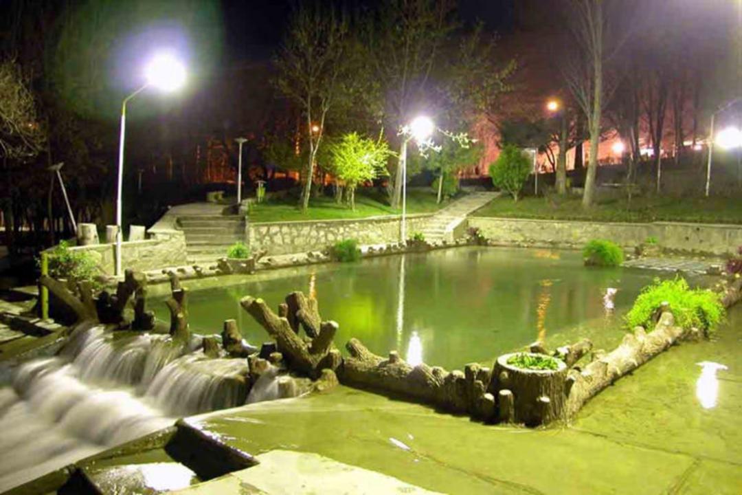 پارک سرچشمه 