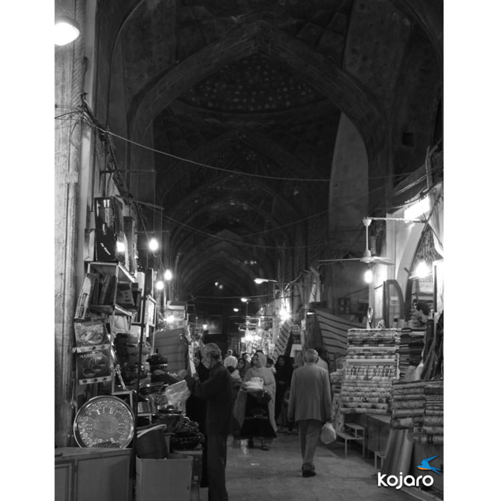 qeysarieh-bazaar
