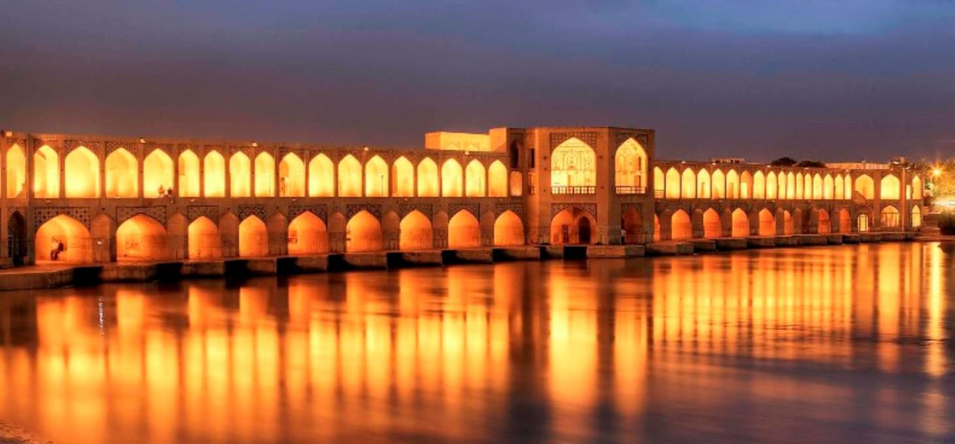 پل خواجو