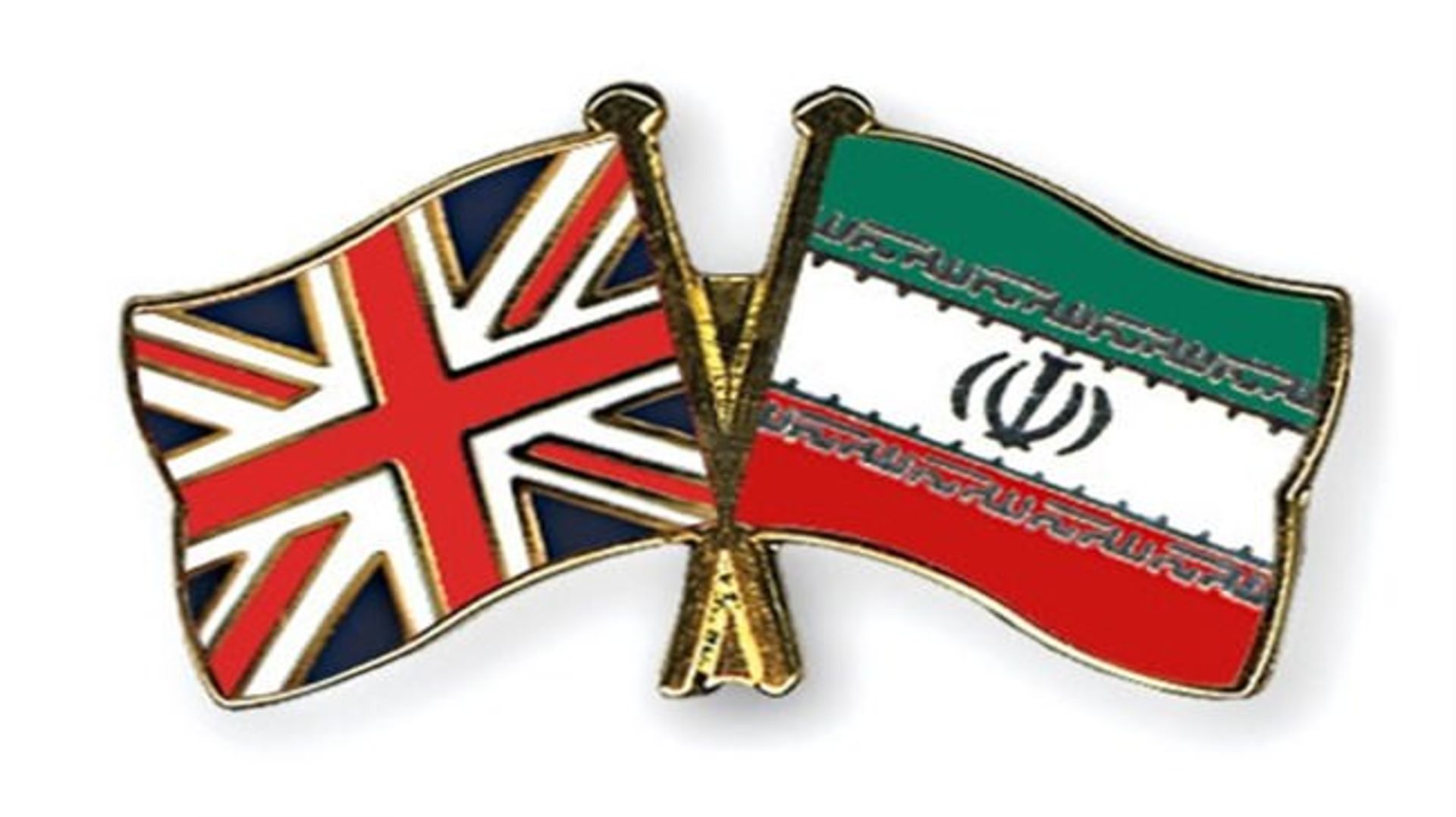 ایران انگلستان