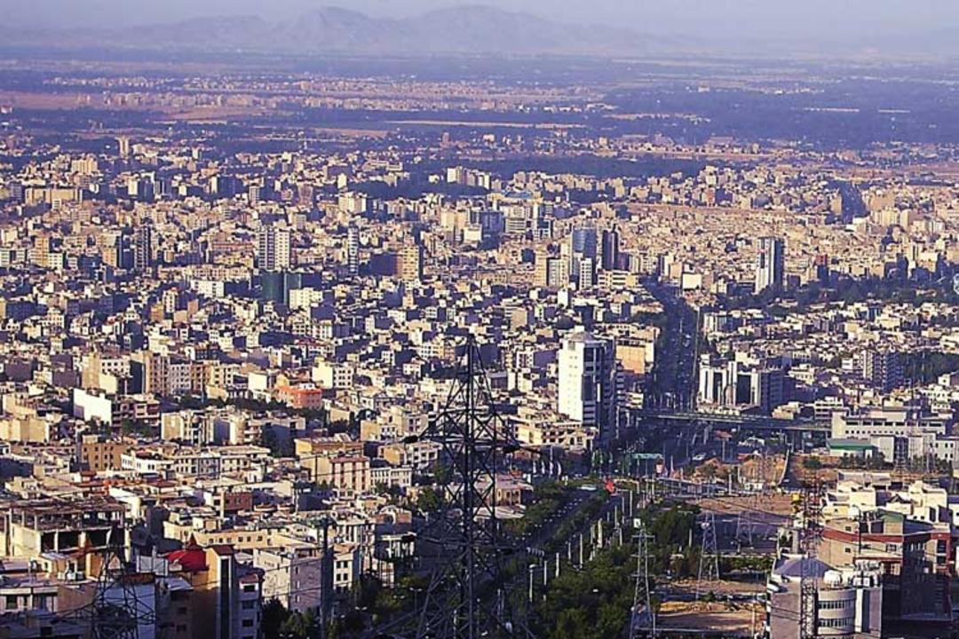 کرج