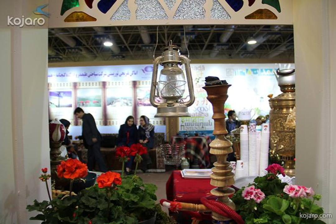 نمایشگاه بین المللی گردشگری تهران