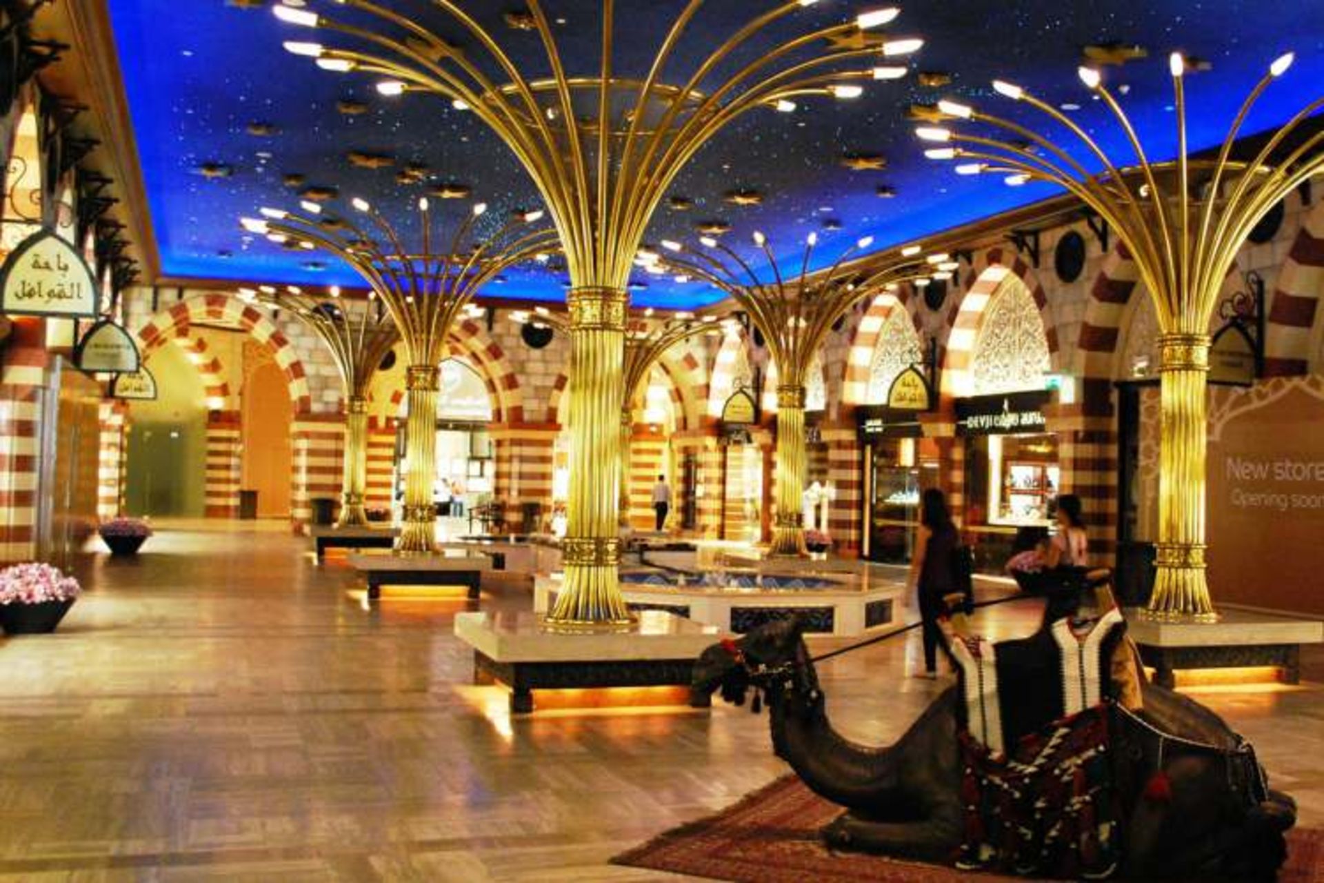 دبی