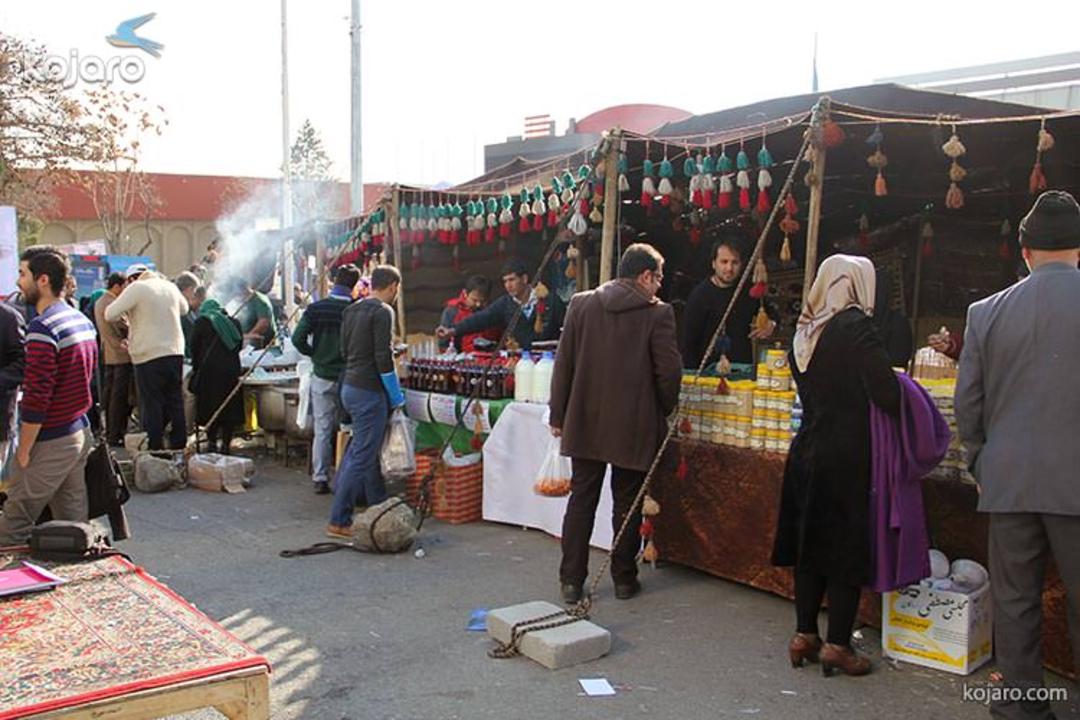 نمایشگاه بین المللی گردشگری تهران