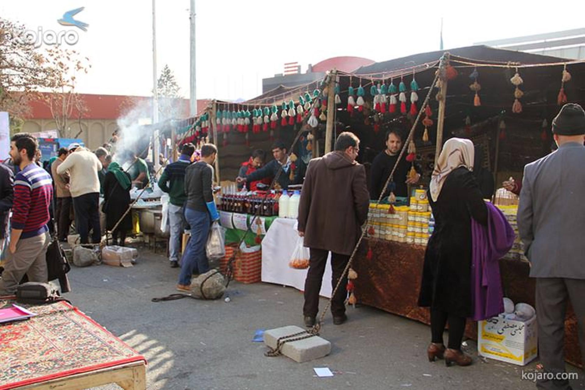 نمایشگاه بین المللی گردشگری تهران