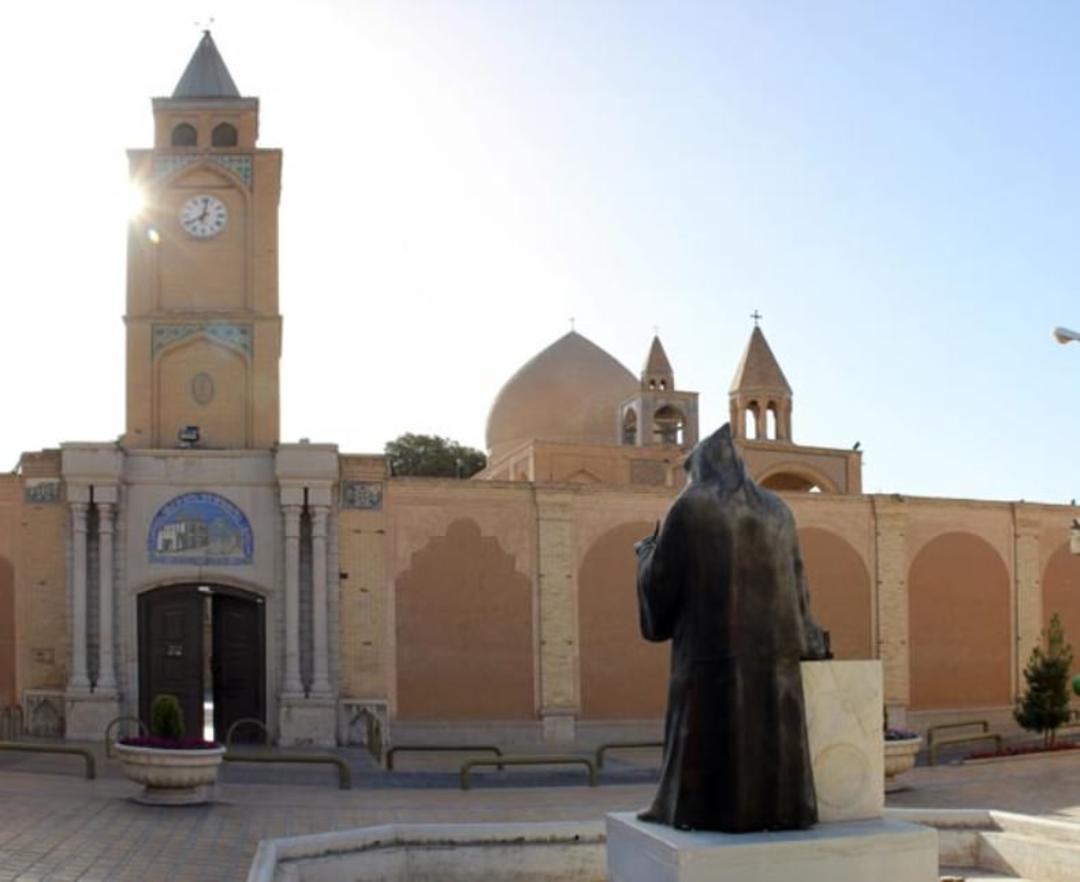 ارامنه