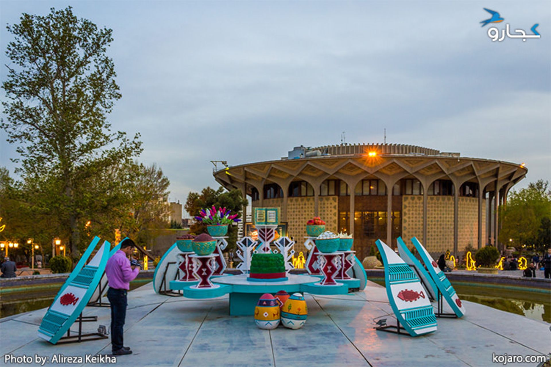 daneshjoo-park-decoration3