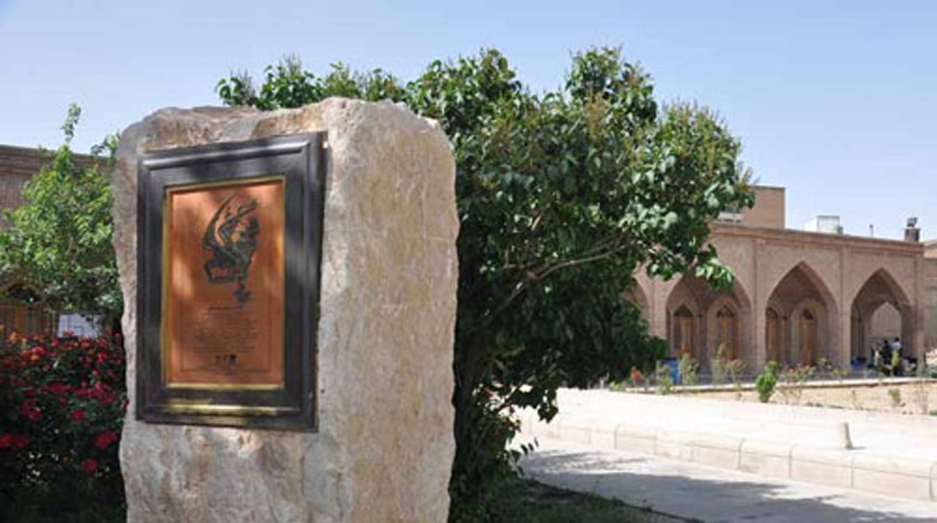 مقبره دو کمال ۴
