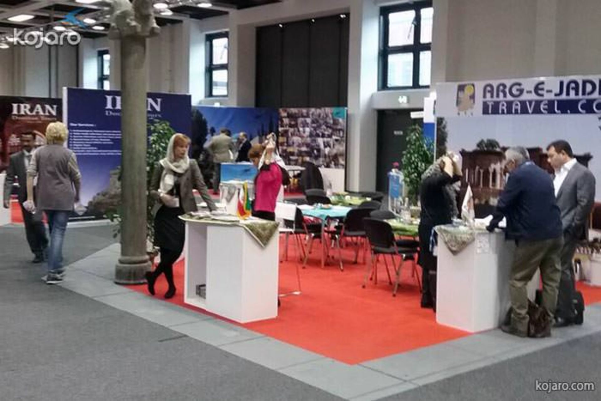 نمایشگاه ITB 2016