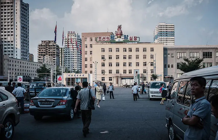 پیونگ یانگ