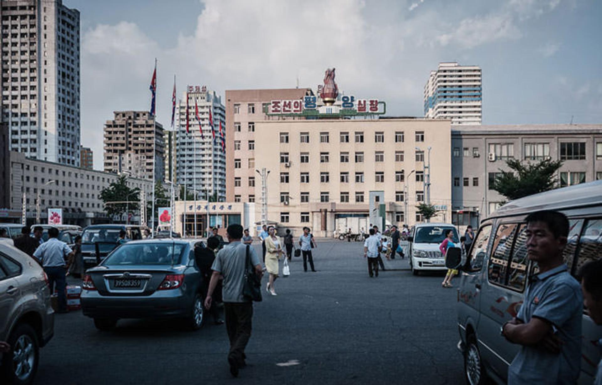 پیونگ یانگ