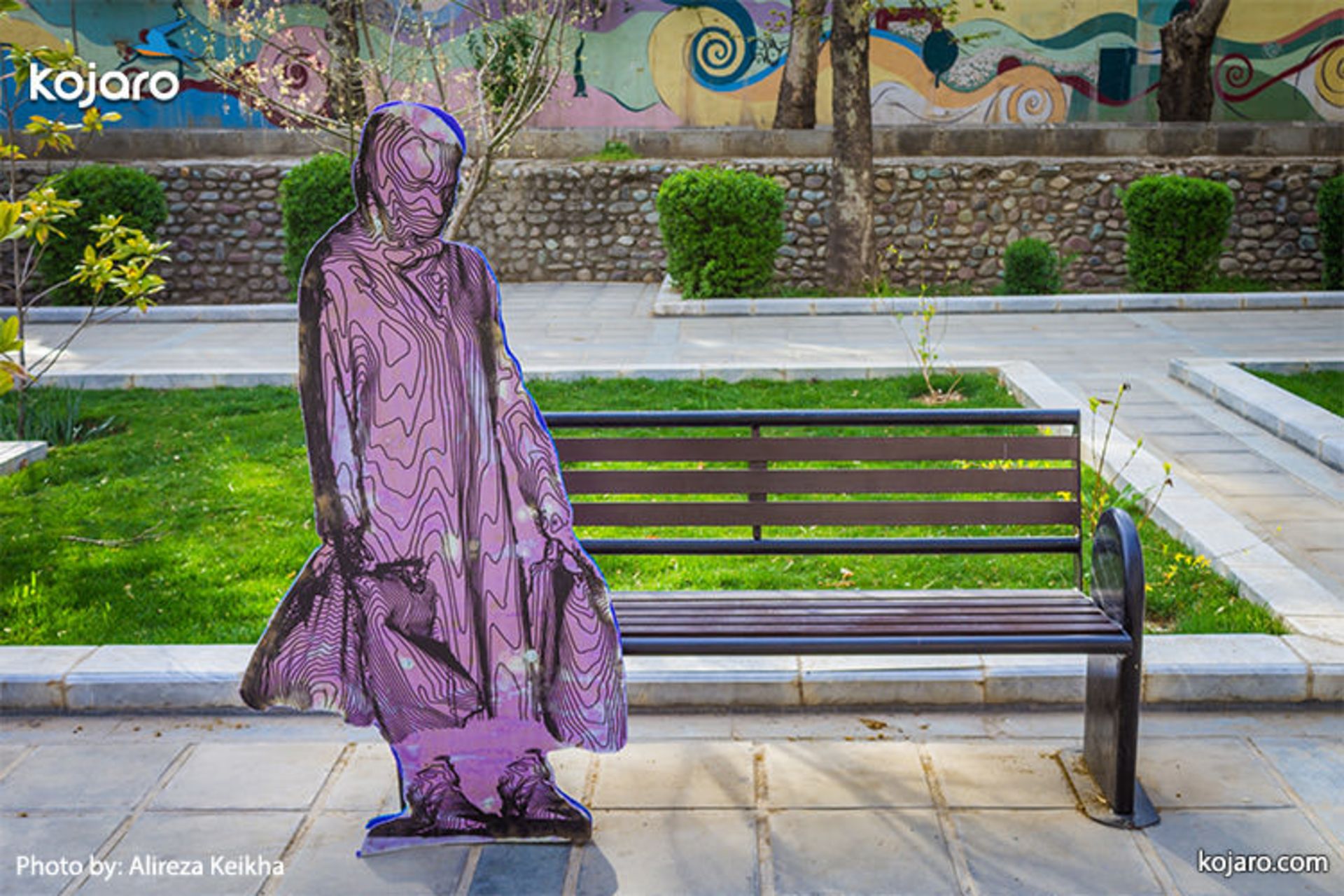 mellat-park-seat