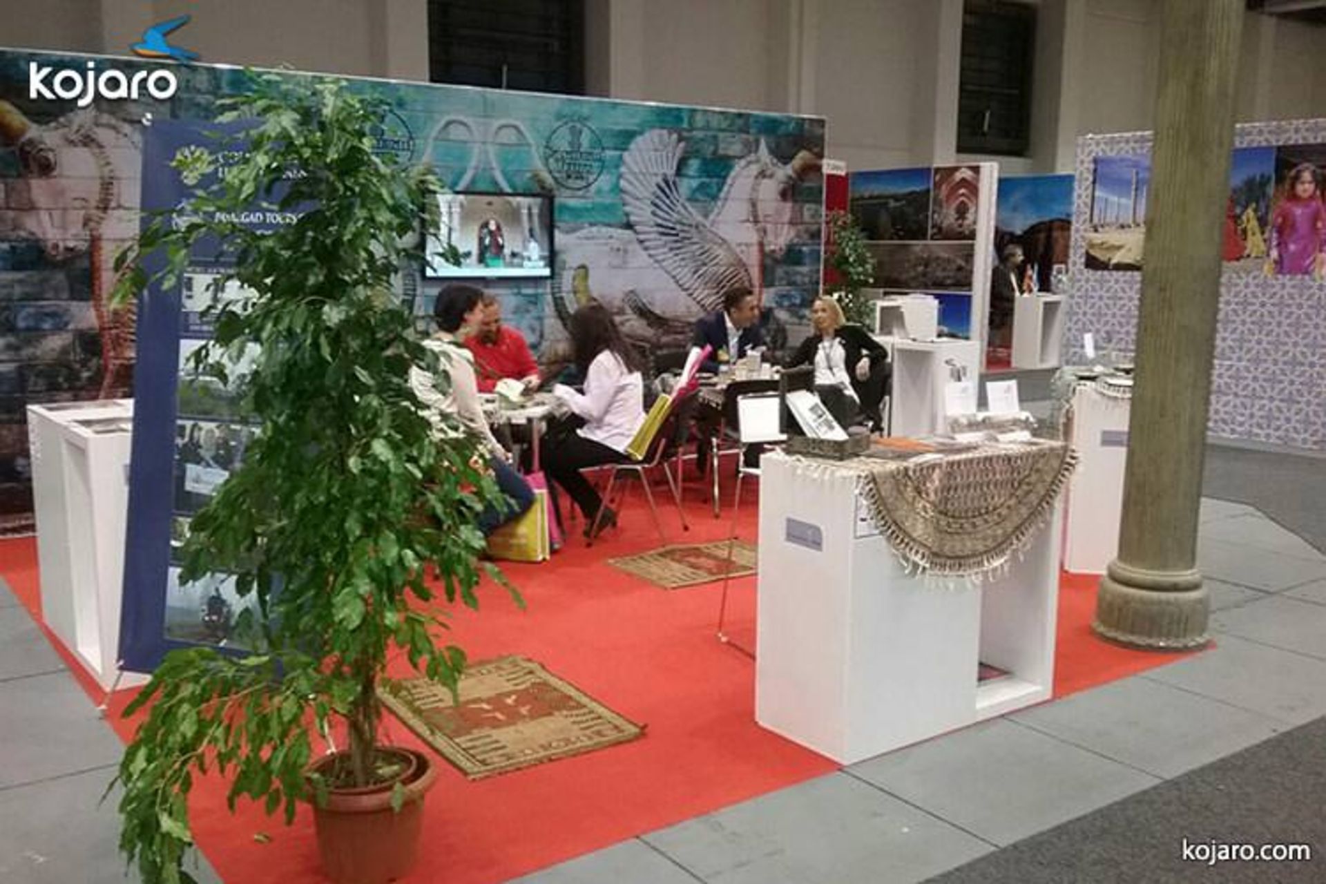itb برلین