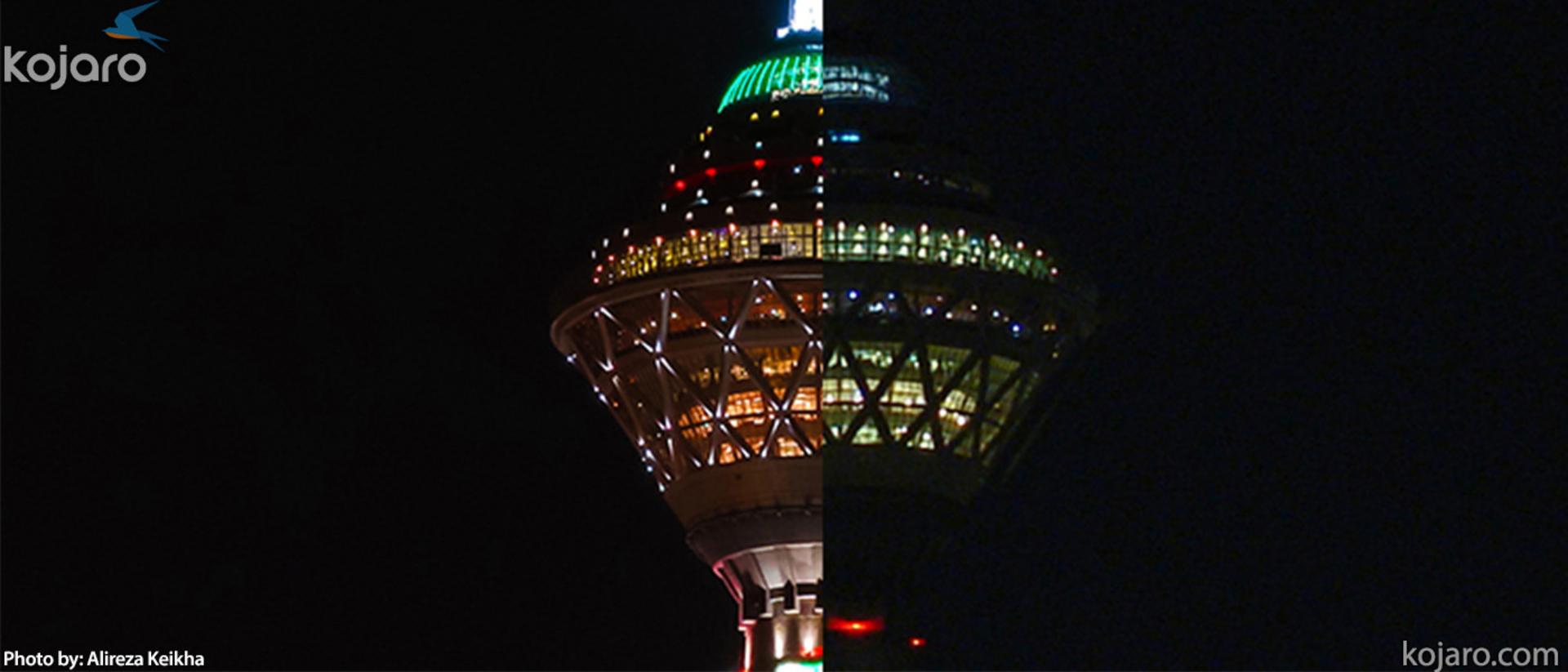 milad-tower-earth-hour