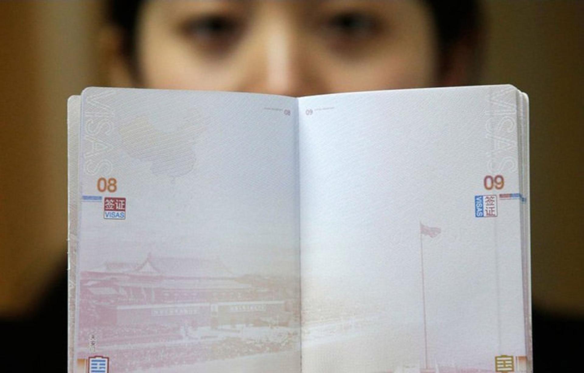 china-passport