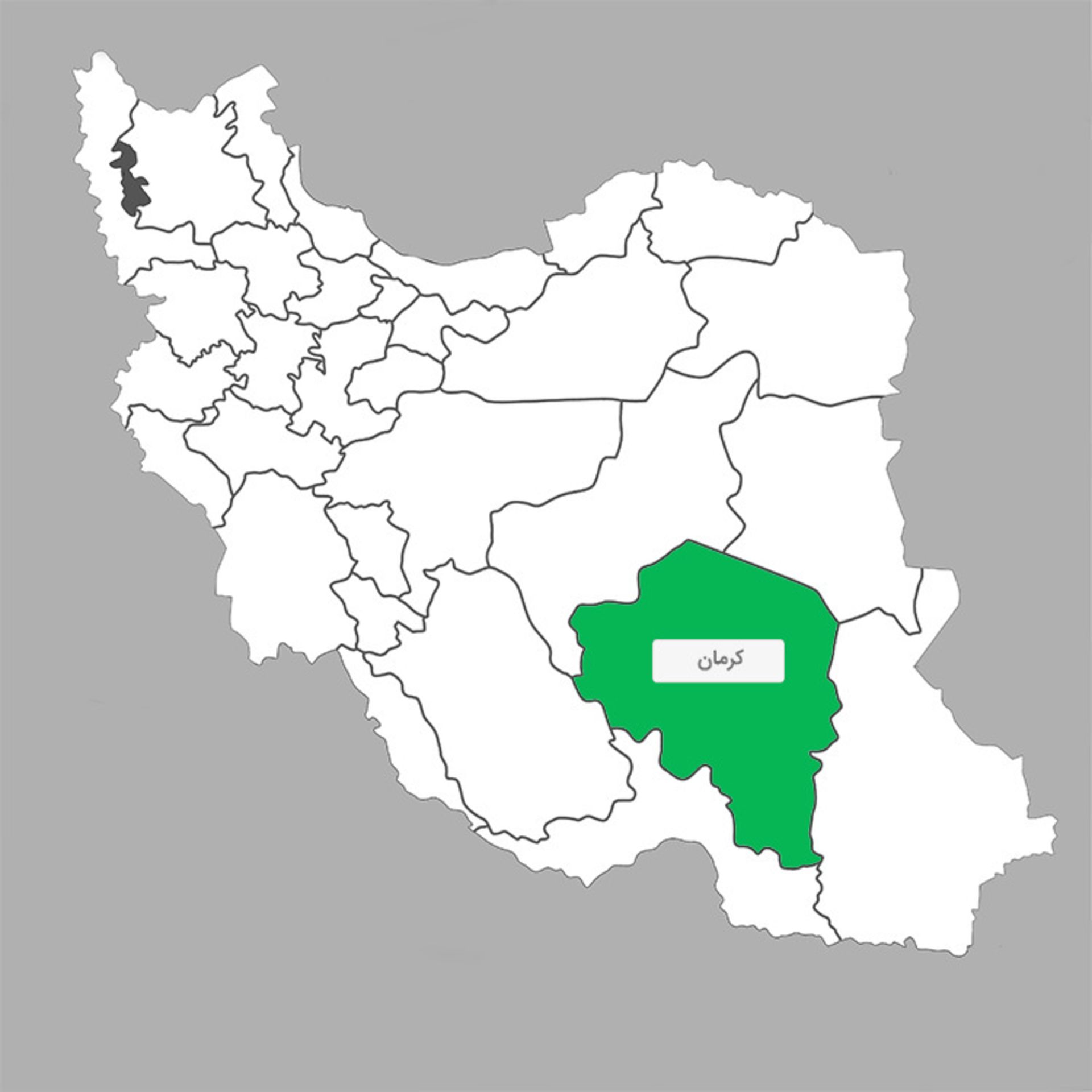 کرمان